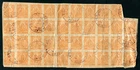 HUNGARY 1918 fragment st. news paper stamp canc. BUDAPEST