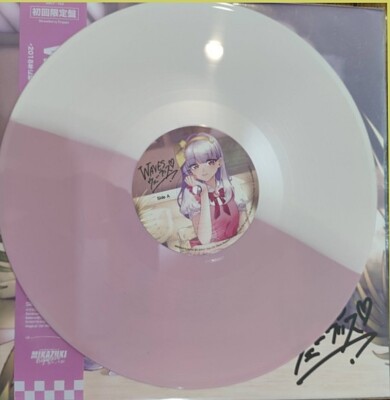 ミカヅキBIGWAVE WAVES ウェーブス - Album 12 Stream ミカヅキBIGWAVE | Listen to WAVESウェーブス (Album