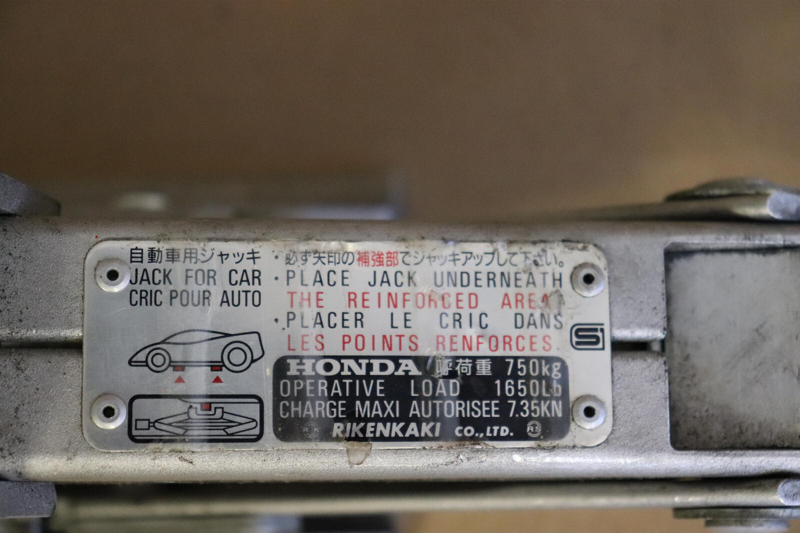 1991-2005 Acura NSX OEM Factory Floor Jack 89310-SL0-A01 JDM Honda NSX C30A C32A