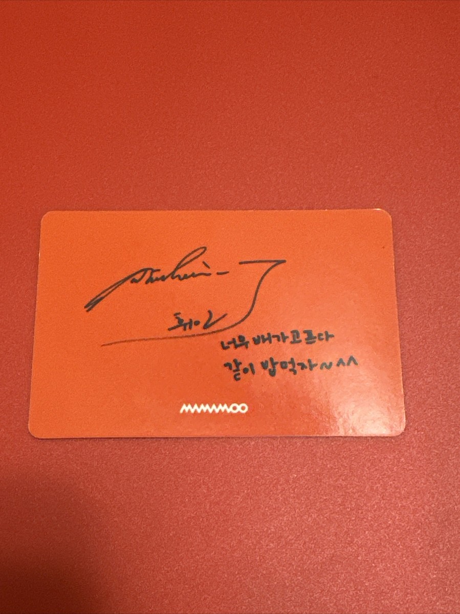 mamamoo wheein フィイン　コンサート入場トレカ s-l400.jpg
