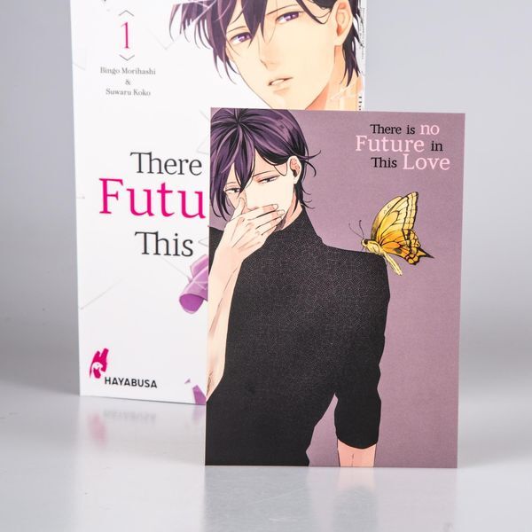 Thumbnail - There Is No Future In This Love 1