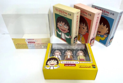 Kubrick Chibi Maruko-chan DVD Box Set Special Limited Edition 1990