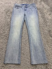 INC International Concepts Jeans Women 2 Petite Regular Fit Boot Cut Y2K Denim