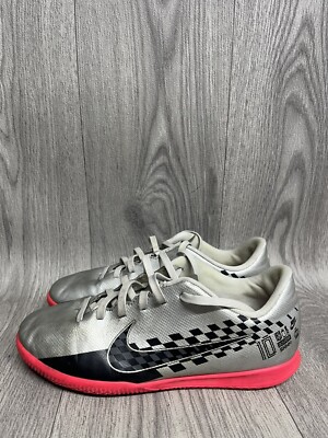 neymar astro trainers