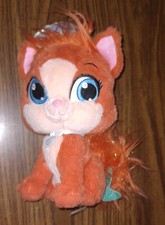 Disney Princess Palace Pets Plush Stuffed Treasure Ariel's Kitty Cat