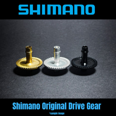 Shimano Drive Gear 10ELY