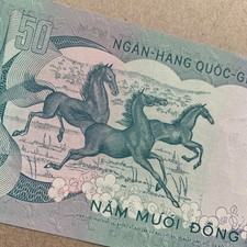 South Vietnam, 50 Dong Banknote, ND (1972) P30, UNC Horses Vietnamese Currency