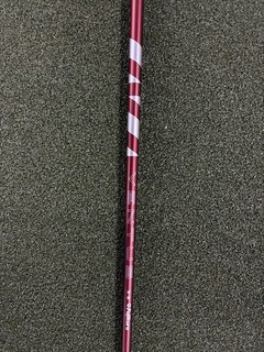 Fujikura Ventus Red Velocore 5 S CALLAWAY Tip Driver Shaft