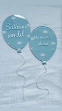 Personalised Baby Announcement/Welcome to The World/Salaam world Gift Keepsake