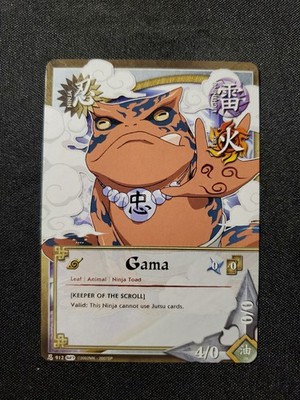 Gama N-912 S27 - Naruto Card CCG TCG - NM See Detailed Pics 
