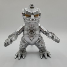 Bandai Movie Monster Series MECHAGODZILLA 1974 Figure 2011 Toho Vinyl Kaiju