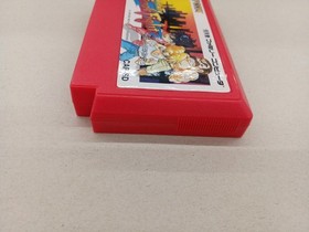 CAPCOM Famicom Soft Mighty Final Fight Used