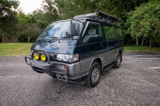 1991 Mitsubishi Delica Star Wagon Delica Active World