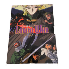 Record of Lodoss War - Collector's Set (DVD, 1998, 2-Disc Set) for