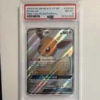 Pokémon TCG Eevee GX Holo PSA 8 SM242 SM Black Star Promo 2020