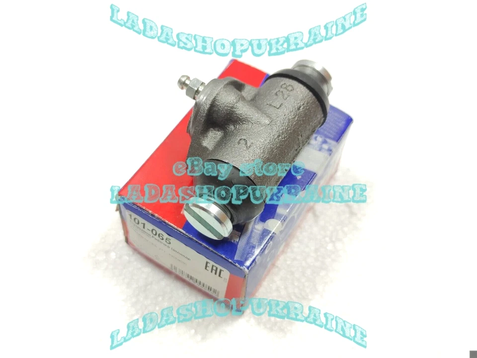 2x Cilindro De Freno Rueda Trasera LADA 2101 2102 2106 NIVA 2121 NO AUTOREGULADO - Изображение 2 из 4