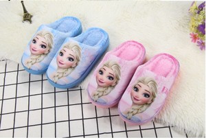elsa slippers