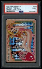 Sailor Moon Carddass 05 189 Sailor Team 1994 Prism Holo Card PSA 9 91768947