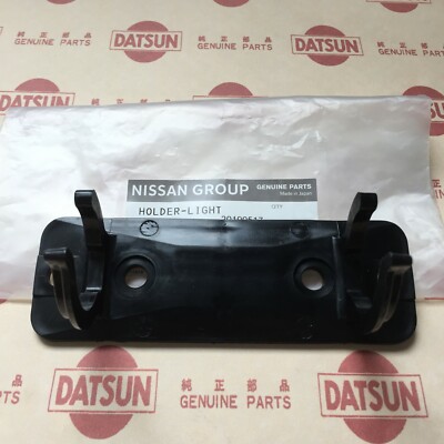 DATSUN Emergency Signal Holder (Fits NISSAN B110 B120 720 C120 C22