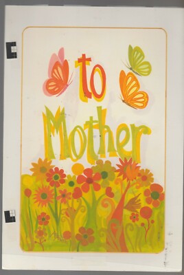 mum☺︎ 28156-ZX10A Genuine Nissan #28156ZX10A Speaker Unit