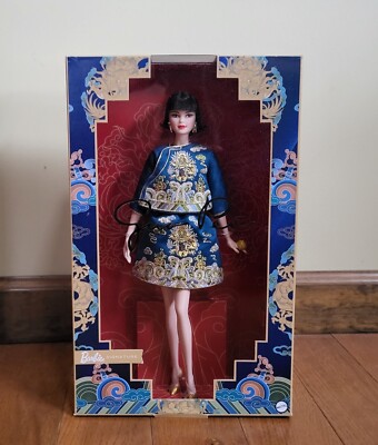 Barbie Signature Collection série nouvel an lunaire poupée 2025 2024 2023 jouet pour filles cadeau de collection