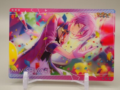 ゲームセンター・ゲームカード RUI Project SEKAI Colorful Stage Card No.20 KAMISHIRO RUI Rare BANDAI