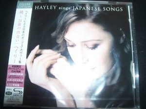 Hayley Westenra Hayley Sings Japanese Songs Japan Cd New Ebay