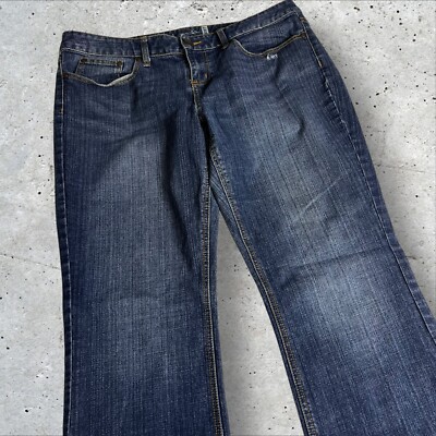 American Rag Cie Boot Cut Blue Denim Jeans Womens Size 15