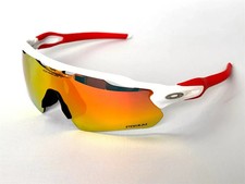 Oakley Radar EV Path OO9208-05 Sunglasses White Frame PRIZM Orange lens