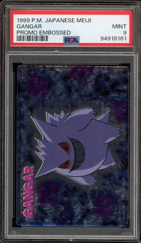 Pokemon Gengar (Gangar) Meiji Embossed Japanese Promo PSA 9 Mint