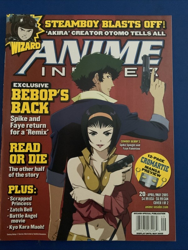 Anime Insider Magazine #20 April/May 2005 Unread Condition