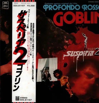 LP Goblin Profondo Rosso (Suspiria Part 2) OBI + INSERT JAPAN NEAR MINT