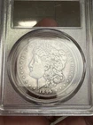 1896 S Morgan Silver Dollar | Original Surfaces | Great Example!