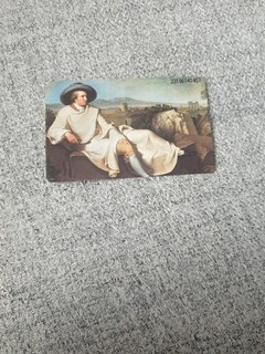 Telephone Card O340 10.93 Knitter Edition 5000 Pieces