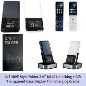 Mive Style Folder | eBay