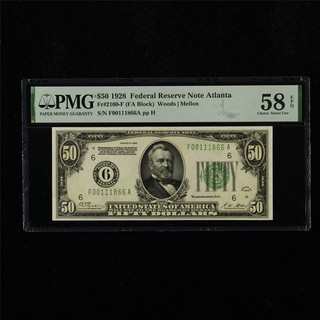 1928 Federal Reserve Note Atlanta 50 Dollars Fr#2100 F PMG 58 EPQ UNC