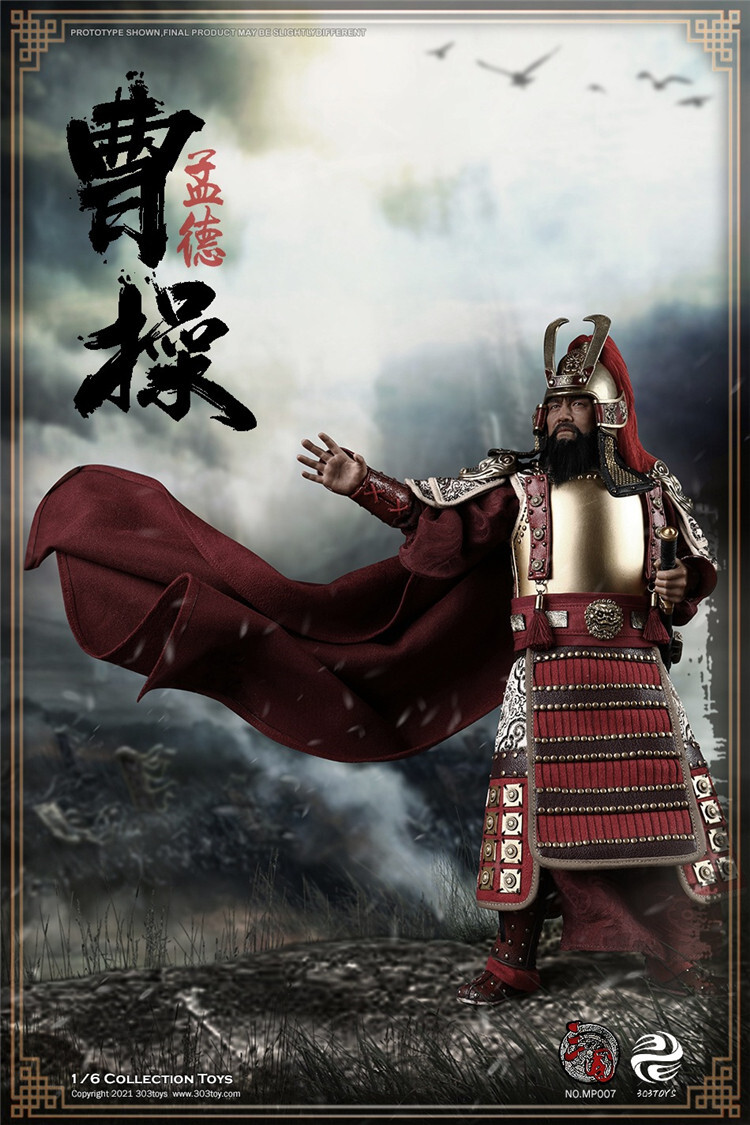 303TOYS MP007 1/6 Three Kingdoms Cao Cao Mengde 2.0 Armored Ver