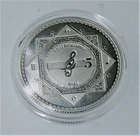 BU 2021 Vivat Humanitas 1 oz .999 Silver Coin Round in capsule Pressburg Mint