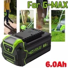 40V 6Ah For Greenworks G-MAX Lithium Battery 29472 29462 29252 20202 40 Volt