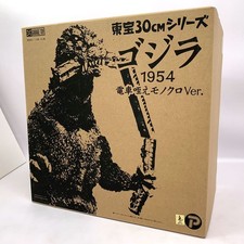 X-Plus Toho 30cm Series Godzilla 1954 Chewing a Train Monochrome er. Figure -