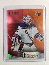 Igor Shesterkin 2021-22 Upper Deck Allure Rainbow Red-Orange #R-70 New York