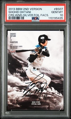 2013 BBM 2nd Ver Shohei Ohtani BS07 Silver Foil Facsimile Auto Rookie RC PSA 10
