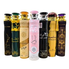 Dubai Air Fresheners - 34 Luxury Scents - Long Lasting Fragrance - 300ml