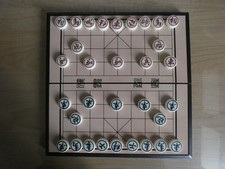 Jeu d’échecs chinois – Xiangqi - en coffret