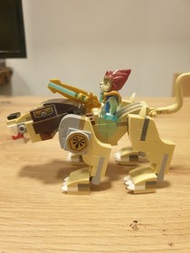 LEGO LEGENDS OF CHIMA: Lion Legend Beast (70123)