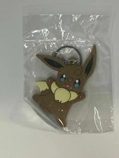 Pokemon Eevee Keychain Double Sided Rubber And Cute! Free Shipping