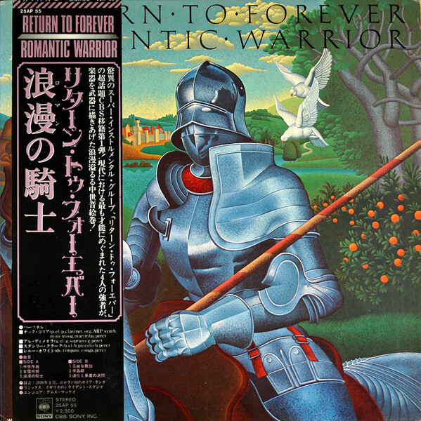 洋楽 MARJ SNYDER Marj Snyder / My Lifetime Now - DISK-MARKET