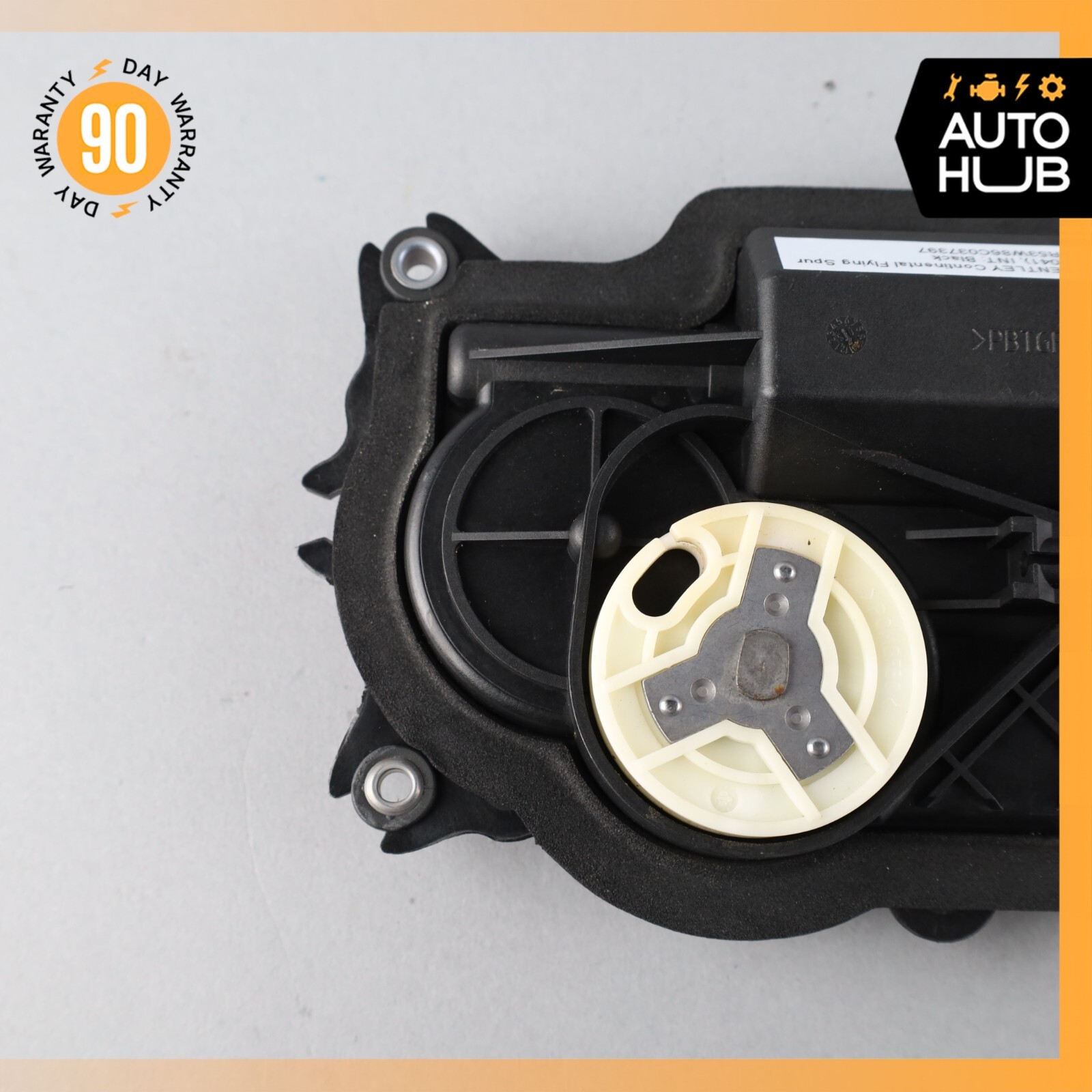 Bentley Continental Flying Spur Front or Rear Door Lock Soft Actuator Motor OEM