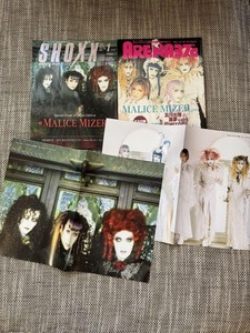 Malice Mizer Magazine | eBay
