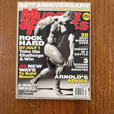 Muscle And Fitness Magazine for sale | eBay